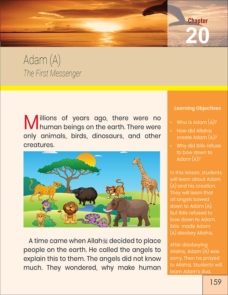 The Message of Islam Textbook: Level 1