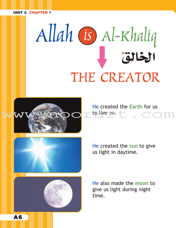 I Love Islam Textbook: Level 1 (with Online Access Code)