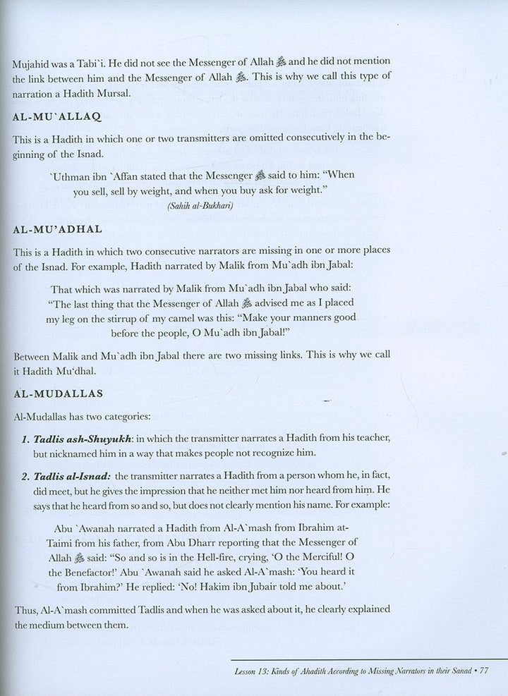 Ulum ul-Hadith-Hadith Science علوم الحديث