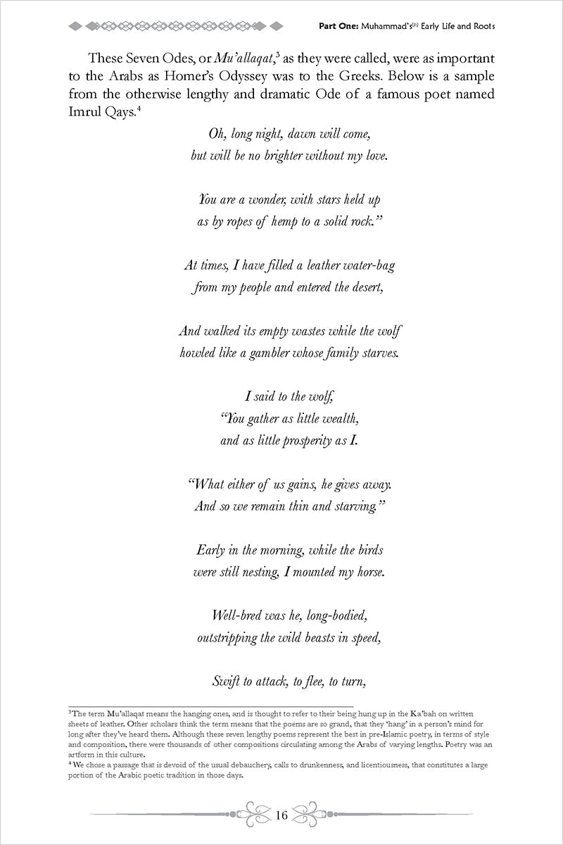 Even the Clouds Spread Shade for Him: The Story of Prophet Muhammad (PBUH)