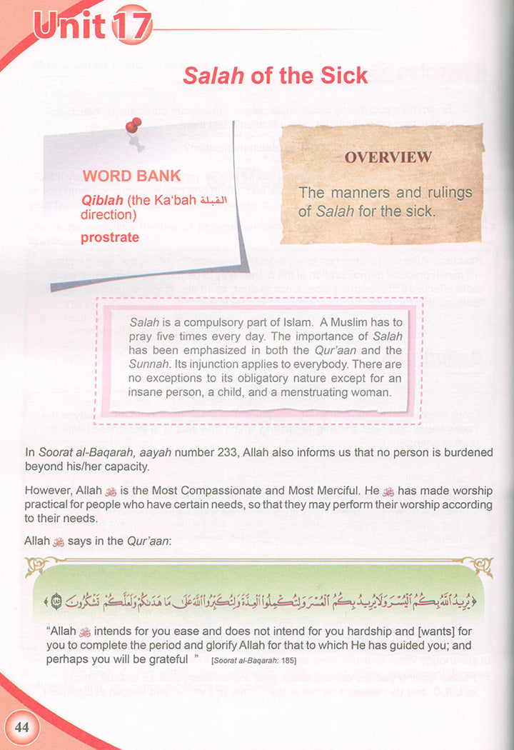 ICO Islamic Studies Textbook: Grade 9, Part 2 (With Access Code)