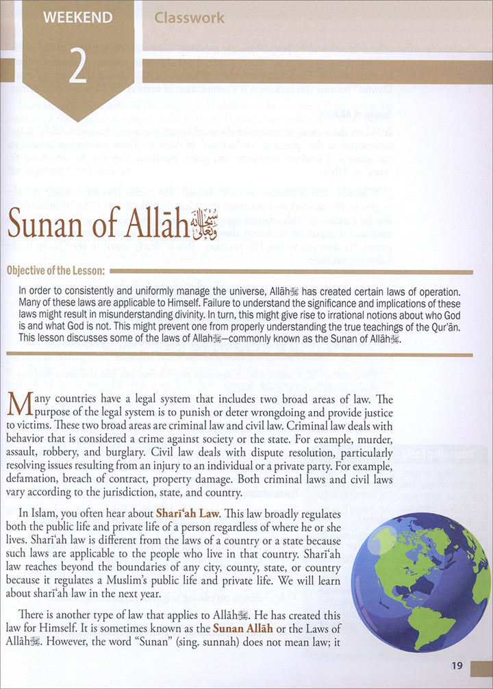 Weekend Learning Islamic Studies: Level 8 (Revised and Enlarged Edition)
