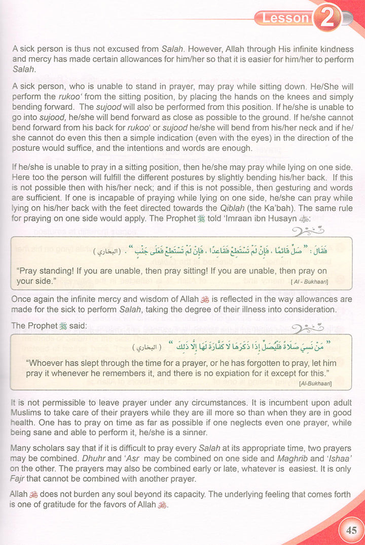 ICO Islamic Studies Textbook: Grade 9, Part 2 (With Access Code)