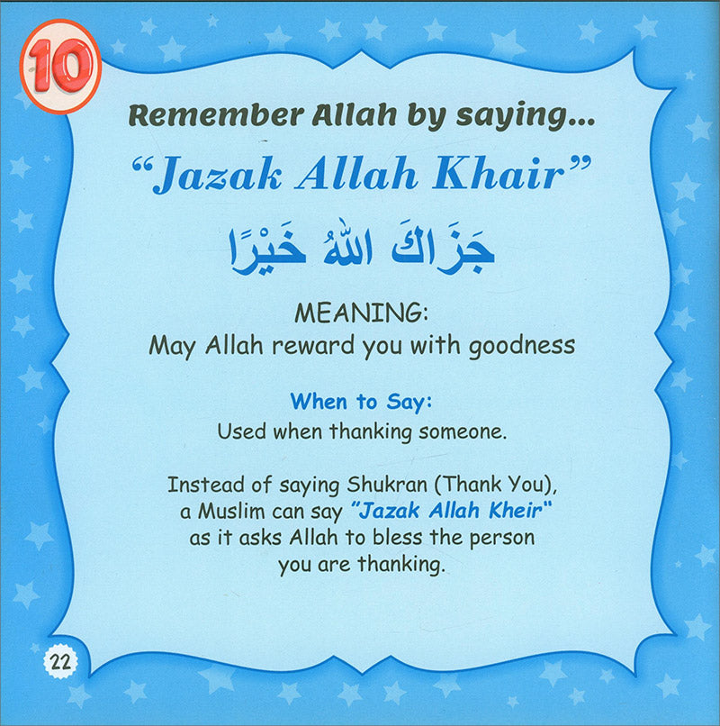10 Ways to Remember Allah