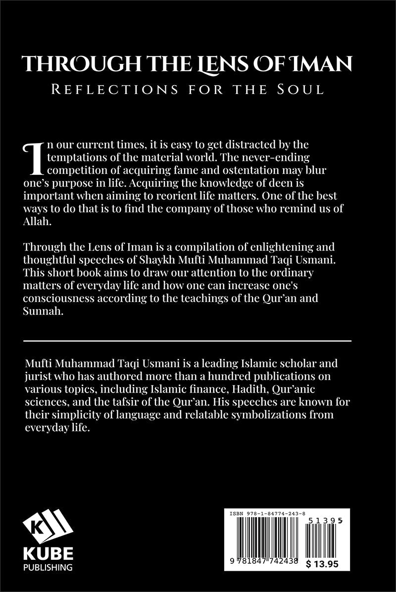 Through the Lens of Iman: Reflections for the Soul