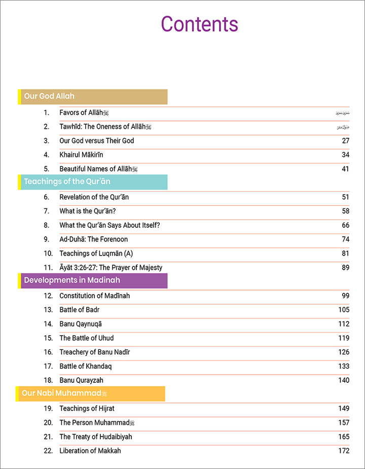 The Message of Islam Textbook: Level 5