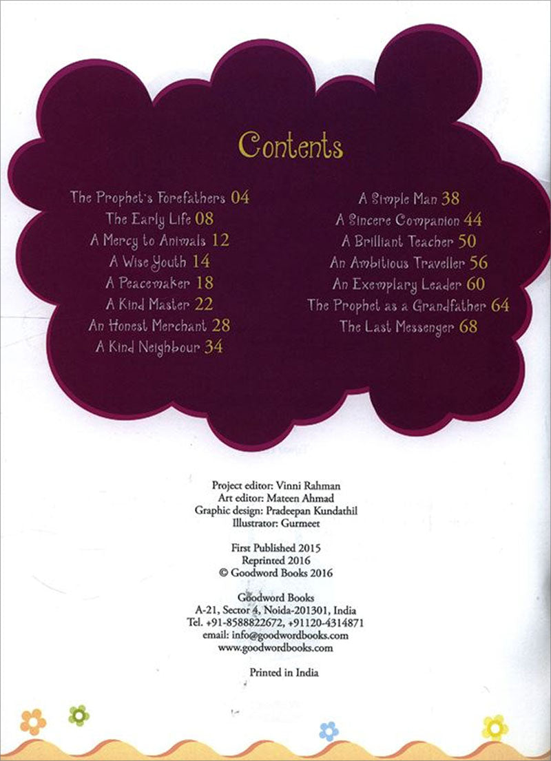 The Prophet Muhammad for Children