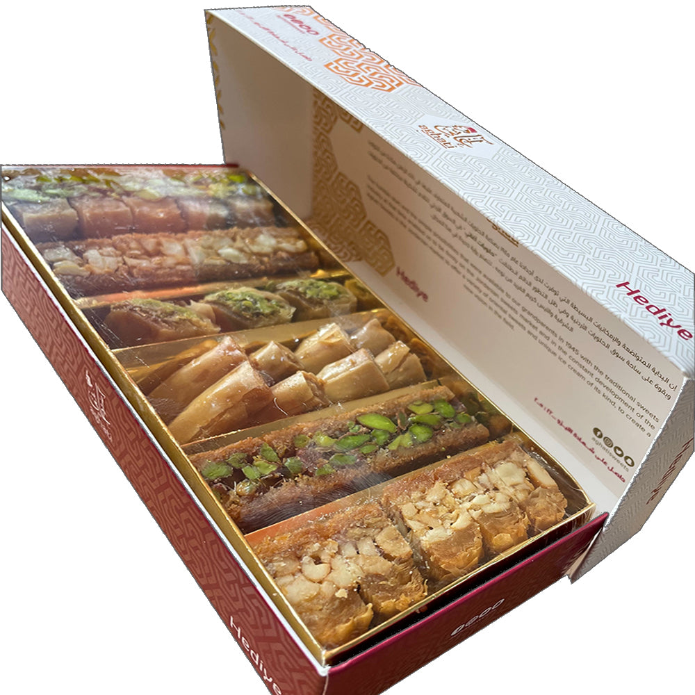 Premium Mix of Baklava Delights | Authentic Baklava Dessert in a Luxurious Box مشكل بقلاوه