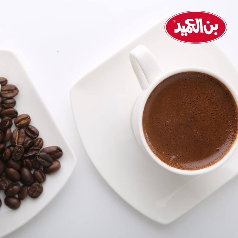 Al Ameed Medium Roast Turkish Coffee without Cardamom, 100% Fresh & Finely Ground, 8 oz
