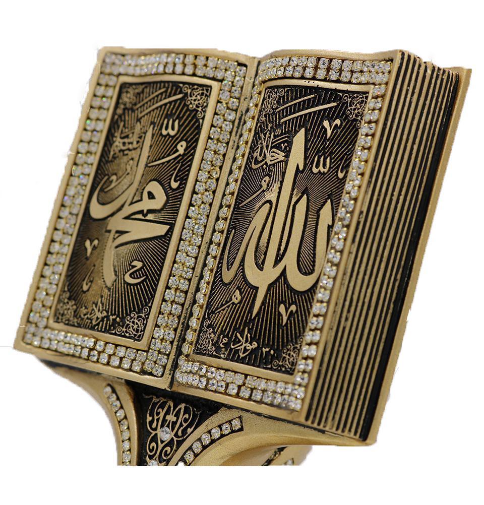 Quran Open Book 'Allah Muhammad' - Gold - east-west-souk