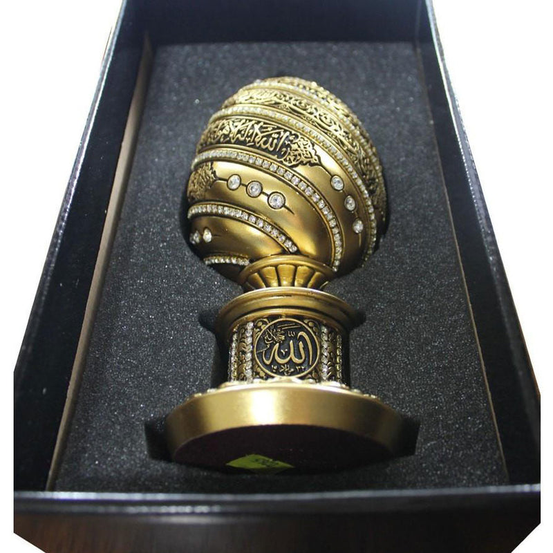 Islamic Table Decor Gold Egg - Ayatul Kursi (Small) - east-west-souk