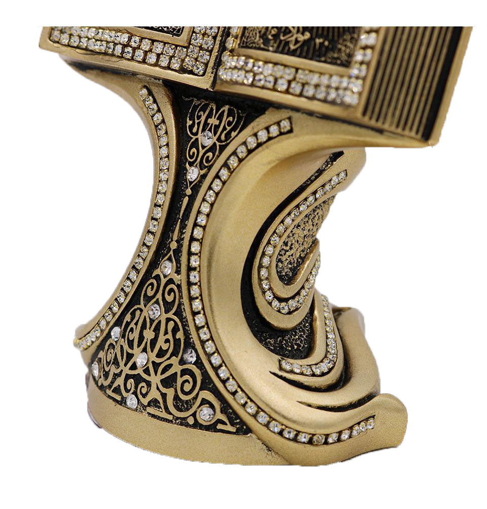 Quran Open Book 'Allah Muhammad' - Gold - east-west-souk