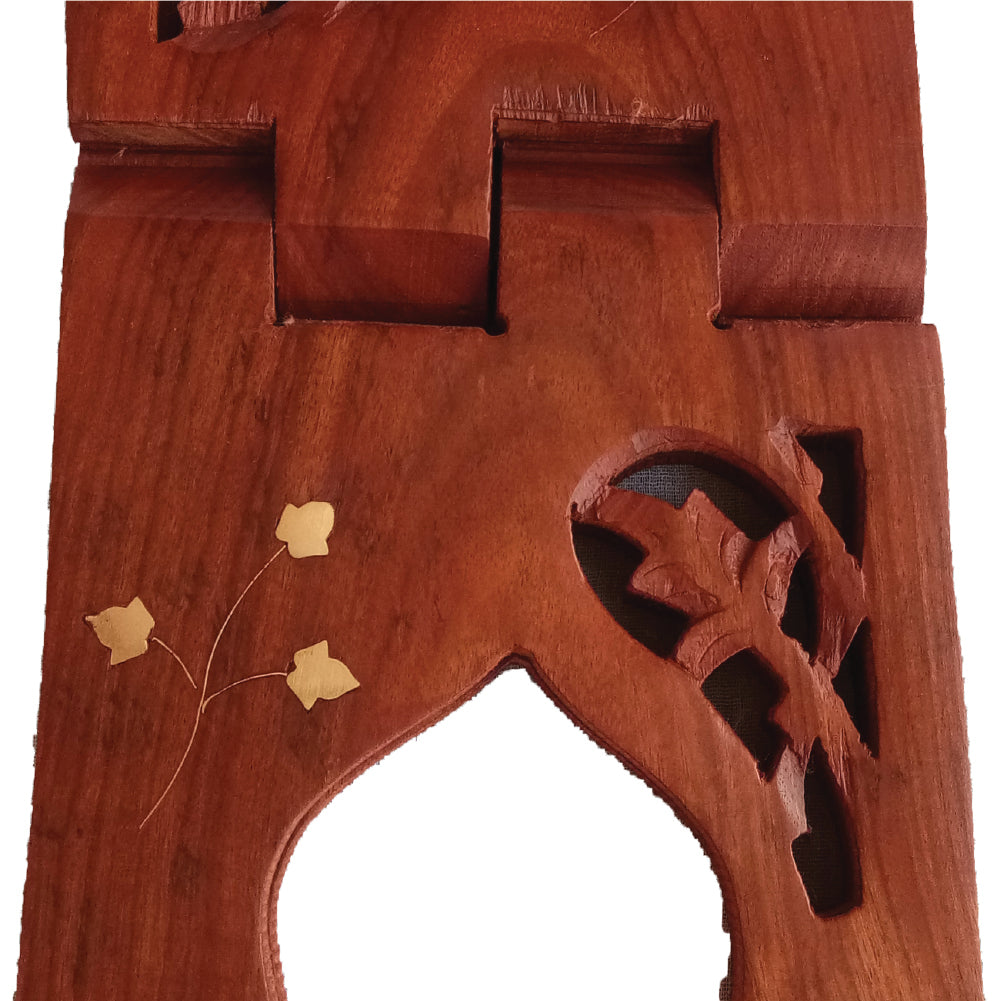 Beautiful Handmade Hardwood Quran Holder - Foldable Book Rest Traditional Living Room Home Decor Accents (13" x 7") - Small size