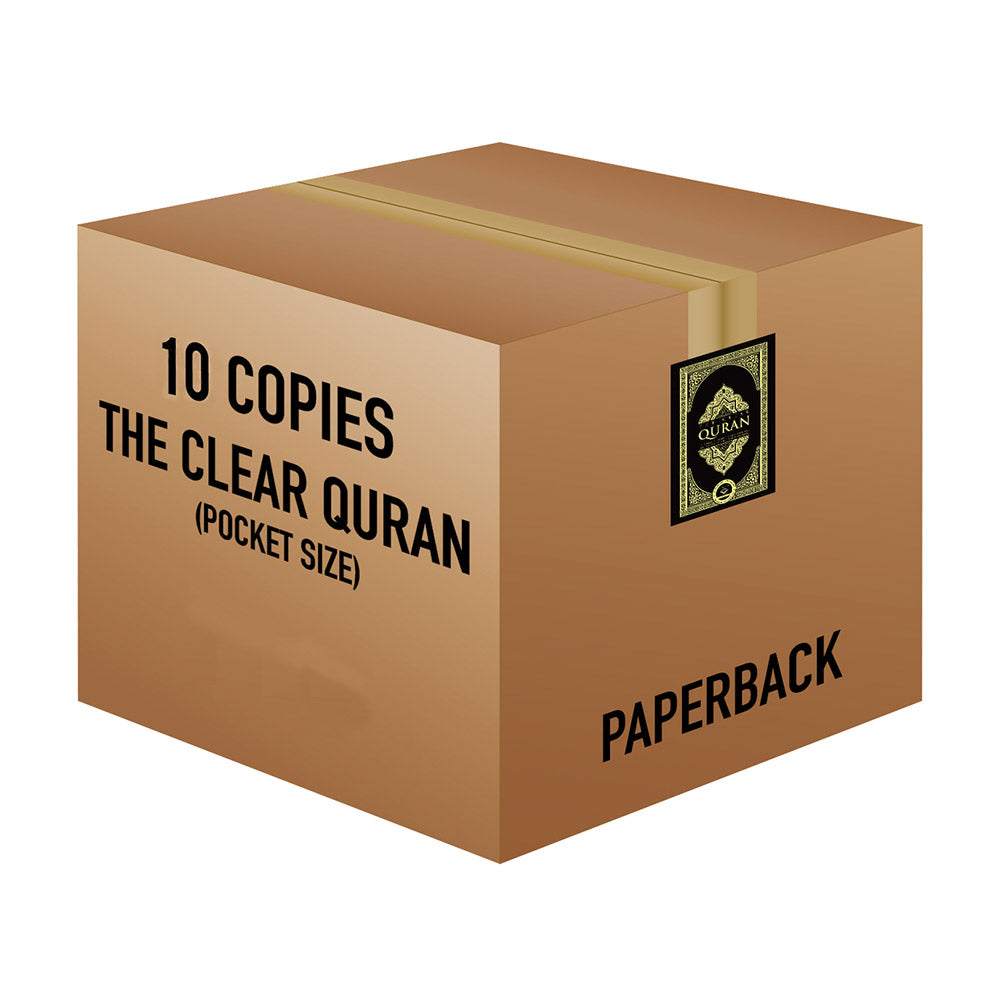 The Clear Quran with Thematic English Translation - Paperback (3.7" x 5.7") 10 Copies Bulk