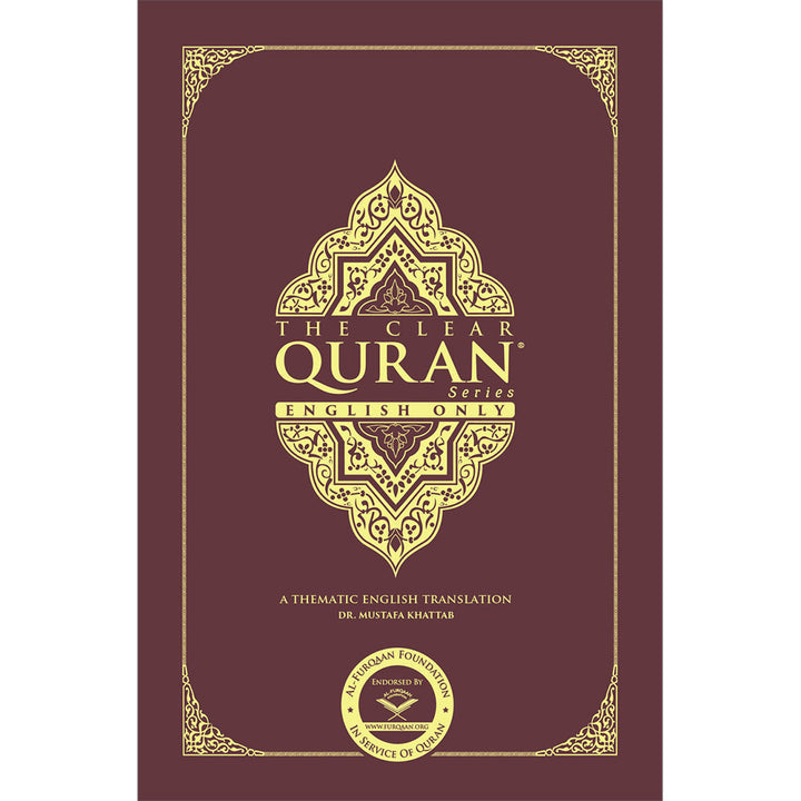 The Clear Quran English Only - Paperback (8.5" x 5.5")