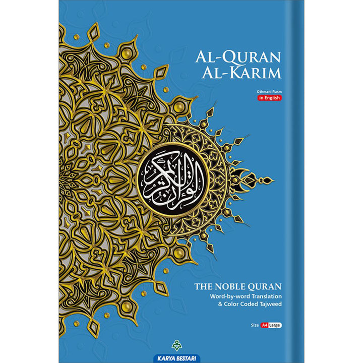 Al-Quran Al-Karim: The Noble Quran (Blue, Large Size A4 (8.3” x 11.7"), Maqdis Quran)