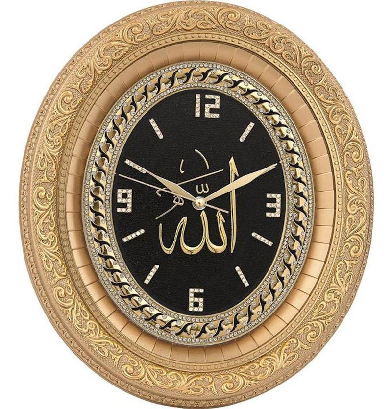 Oval Islamic Wall Clock 'Allah' 32 x 37cm - east-west-souk