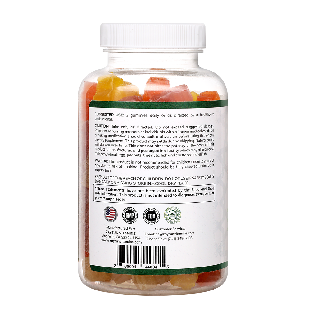 Halal Kids Multivitamin Gummies (90 Gummies)