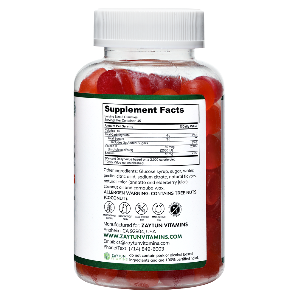 Halal Vitamin D3 2000IU Gummies (90 Gummies)