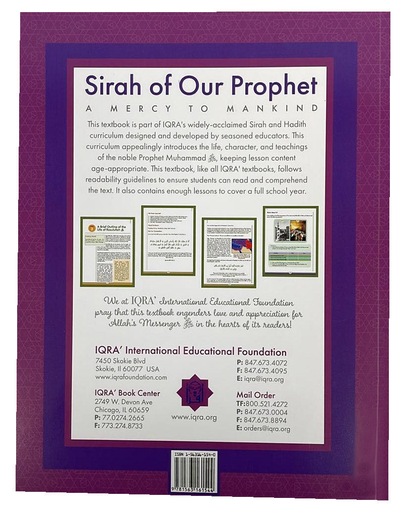 Sirah of Our Prophet Textbook Level 5