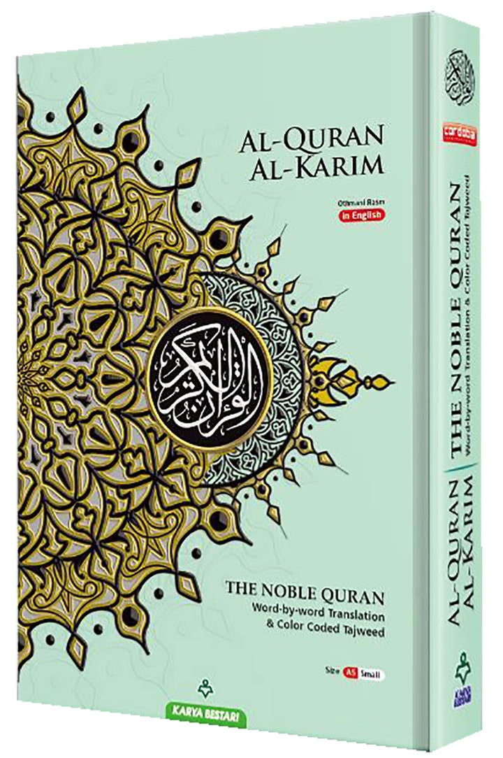 Al-Quran Al-Karim: The Noble Quran (Color May Vary, Small Size A5 (5.8” x 8.3"), Maqdis Quran)