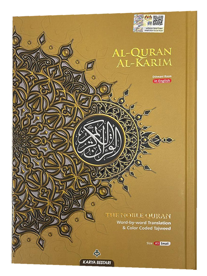 Al-Quran Al-Karim: The Noble Quran (Color May Vary, Small Size A5 (5.8” x 8.3"), Maqdis Quran)