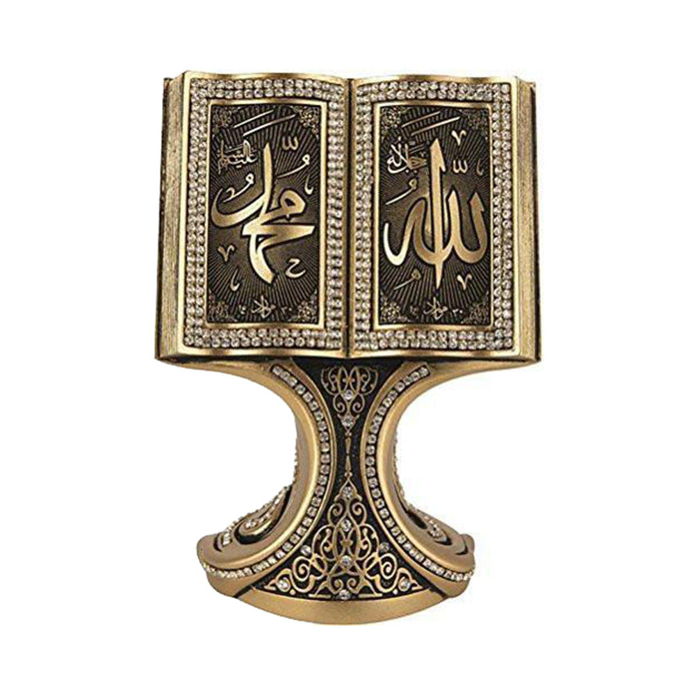 Quran Open Book 'Allah Muhammad' - Gold
