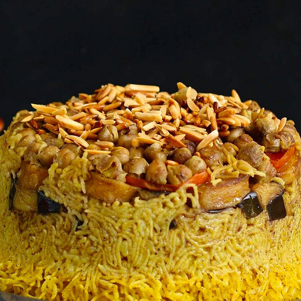 Kabatilo Maqloba (Makloubeh) Spices, Strong Aroma and Richly Flavor, 3.52oz - بهار مقلوبة