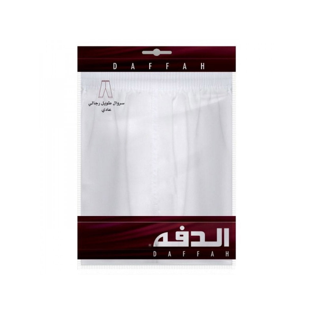 Sirwal Pants Under Thobe: Comfort and Style in One- White