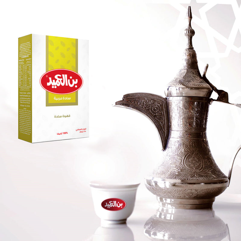 Al Ameed Arabic Sada Mix with Cardamom Flavor, 100% Fresh & Finely Ground, 8oz