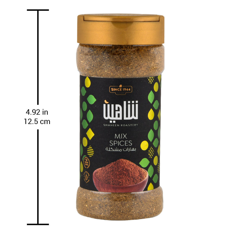 Shaheen Middle Eastern Mixed Spices, Strong Aroma and Richly Flavor,4.41oz - بهارات مشكلة