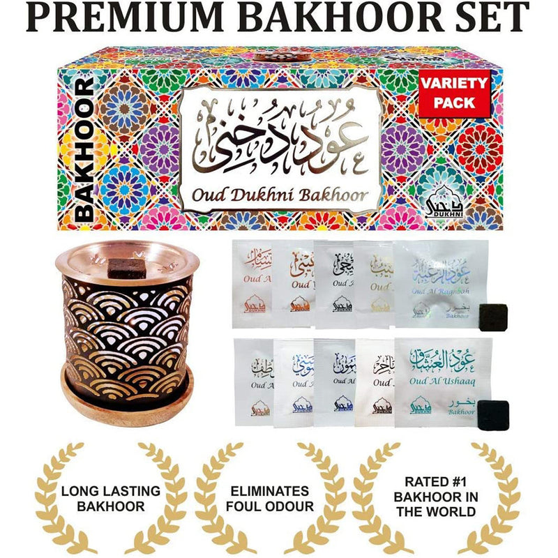 Oud Bakhoor Variety Box & Rainbow Exotic Burner