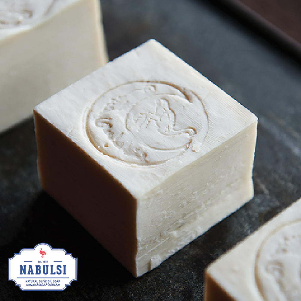 Premium Nabulsi Soap Traditional Holy Land Handmade (5oz)