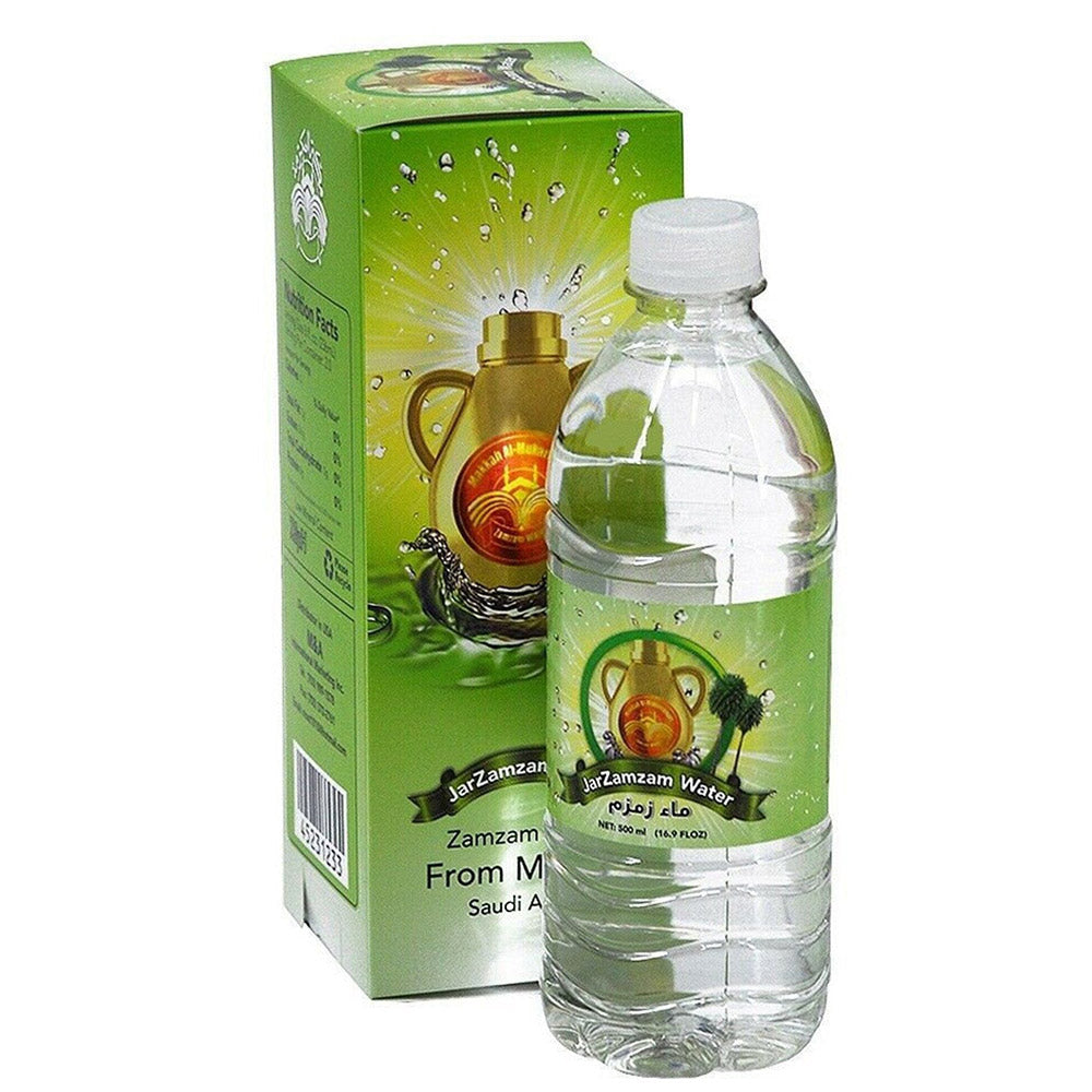 Zamzam Holy Jar Water 16 Oz From Makkah - A beautiful souvenir from Makkah Al Mukarramah and special to family and friends