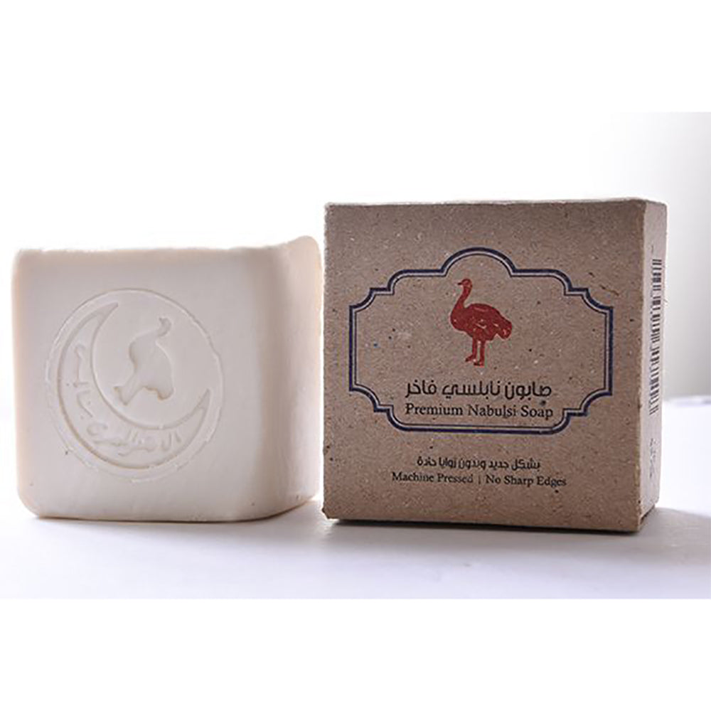 Premium Nabulsi Soap Traditional Holy Land Handmade (5oz)