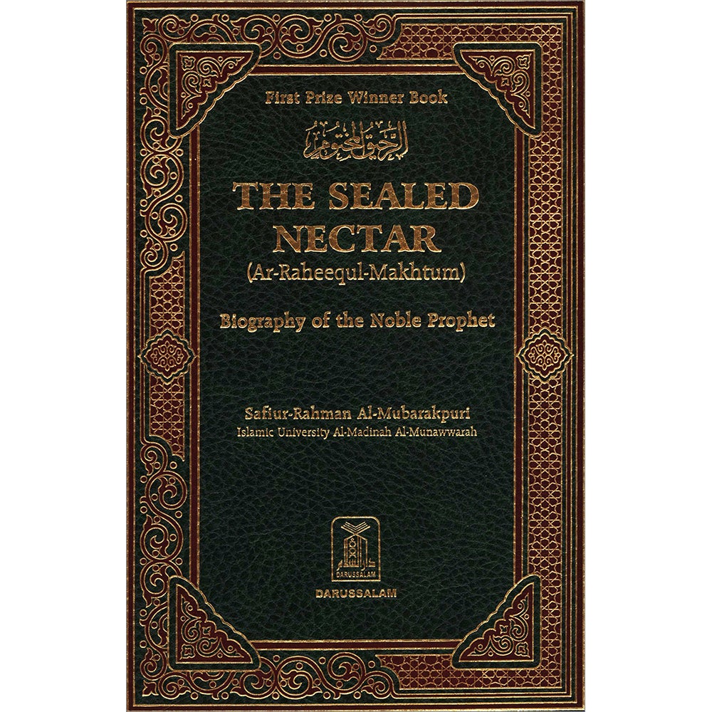 The Sealed Nectar (English)