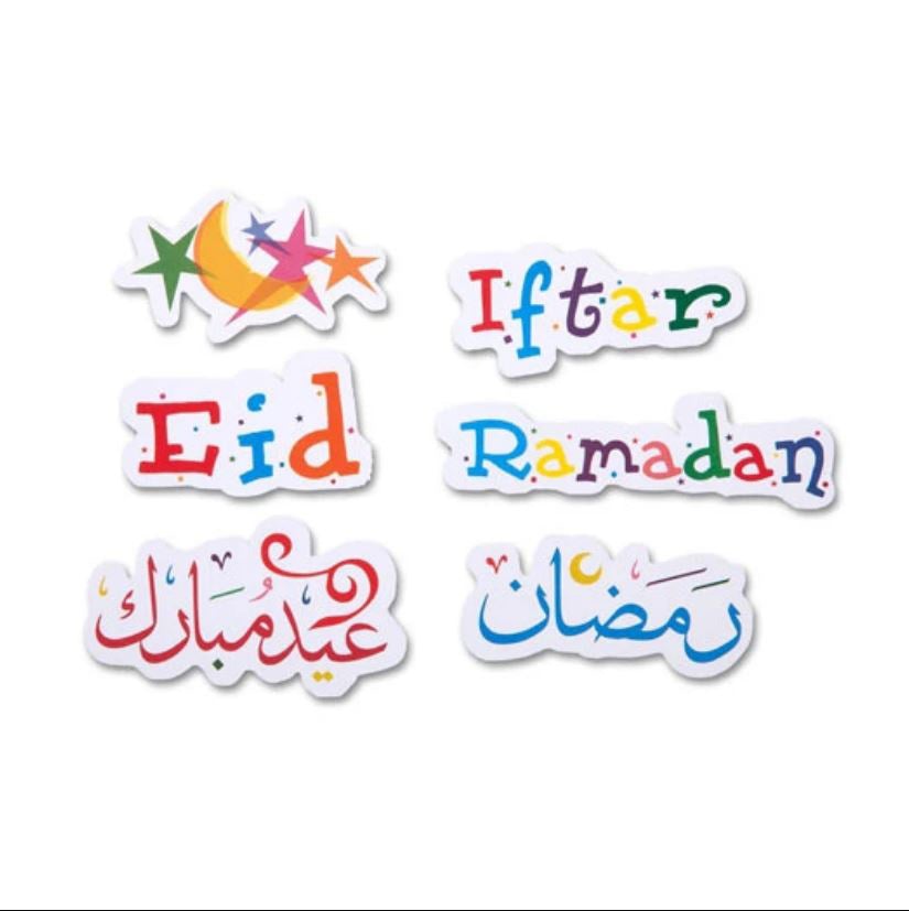 Ramadan, Eid, and Iftar (Craft Arts)