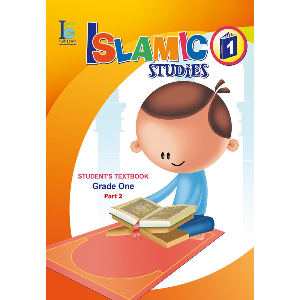 ICO Islamic Studies Textbook: Grade 1, Part 2 (With Access Code)