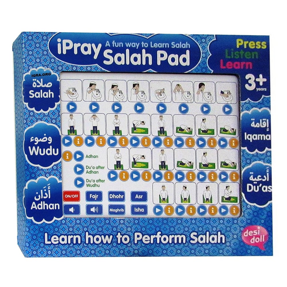 iPray Salah Pad – Boys