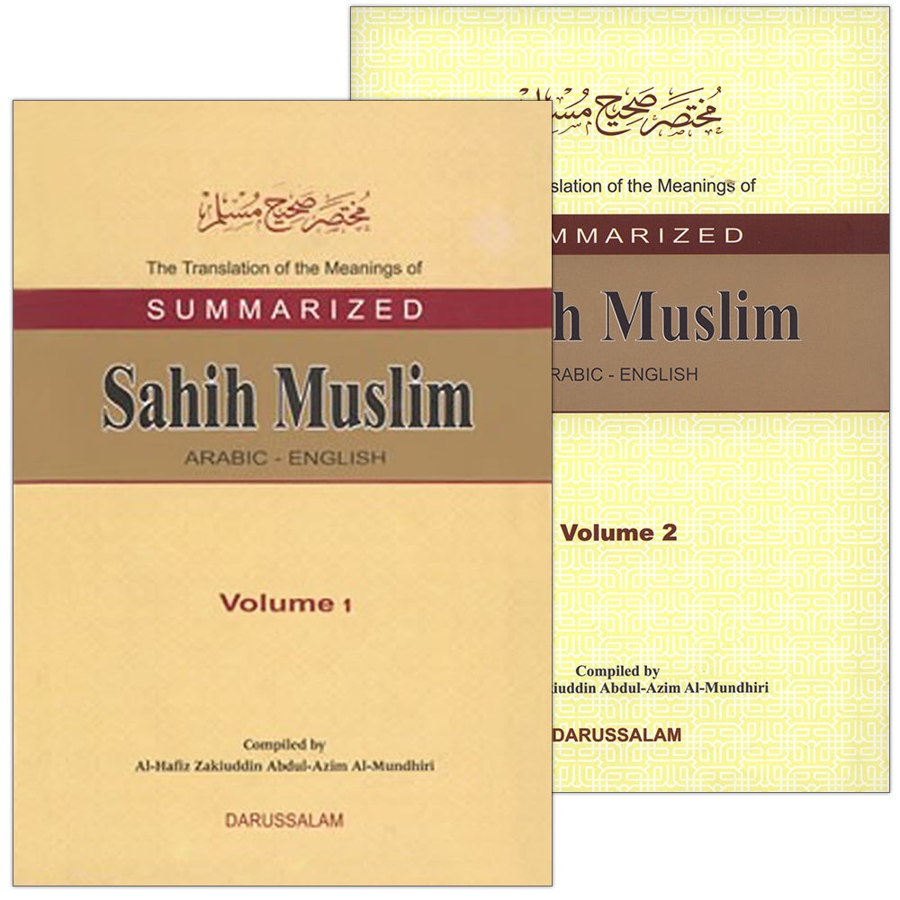 The Translation of the Meanings of Summarized Sahih Muslim (Arabic and English ,2 Books)