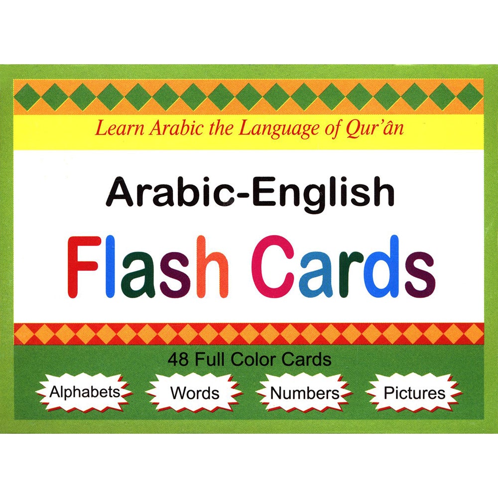 Flash Cards - Learn Arabic the Language of Qur'an, Arabic-English (Flash Cards) كروت فلاش / إنجليزي-عربي
