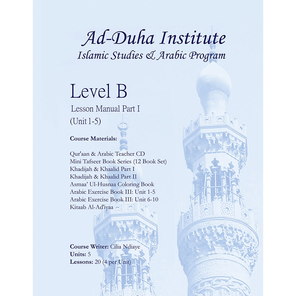 Lesson Manuals: Level B Part 1 (Unit 1-5)