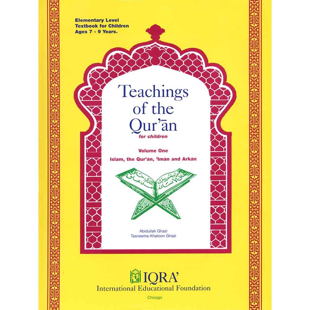 Teachings of the Qur'an Textbook: Volume 1