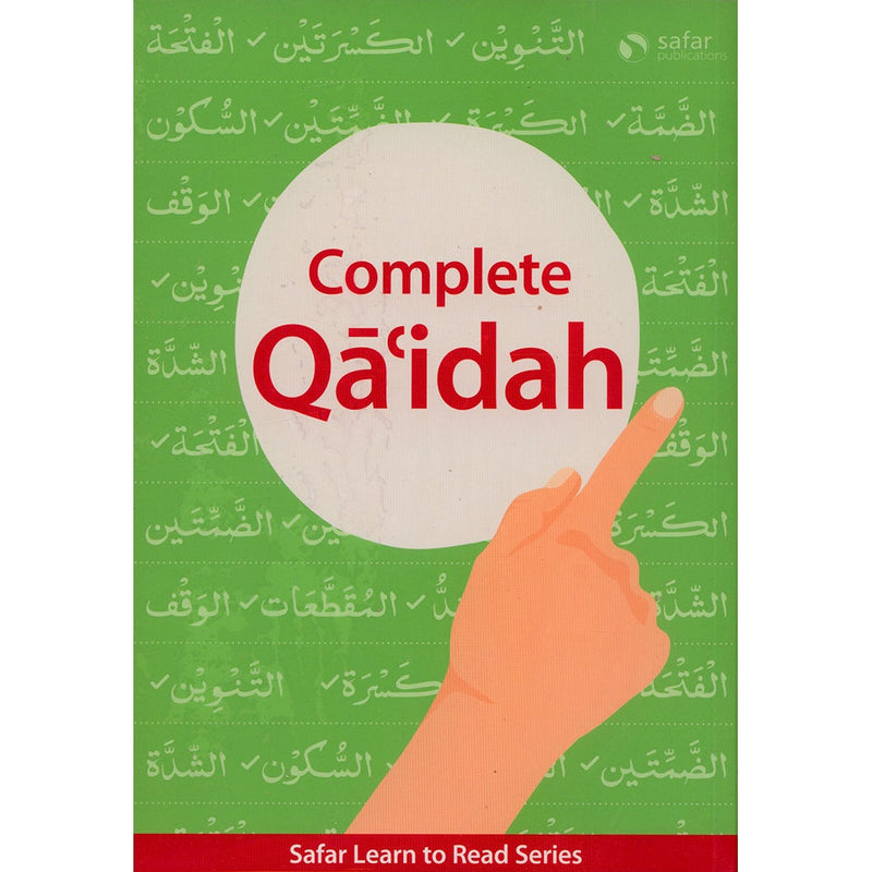 Complete Qa'idah (South Asian Script ) - Learn to Read Series