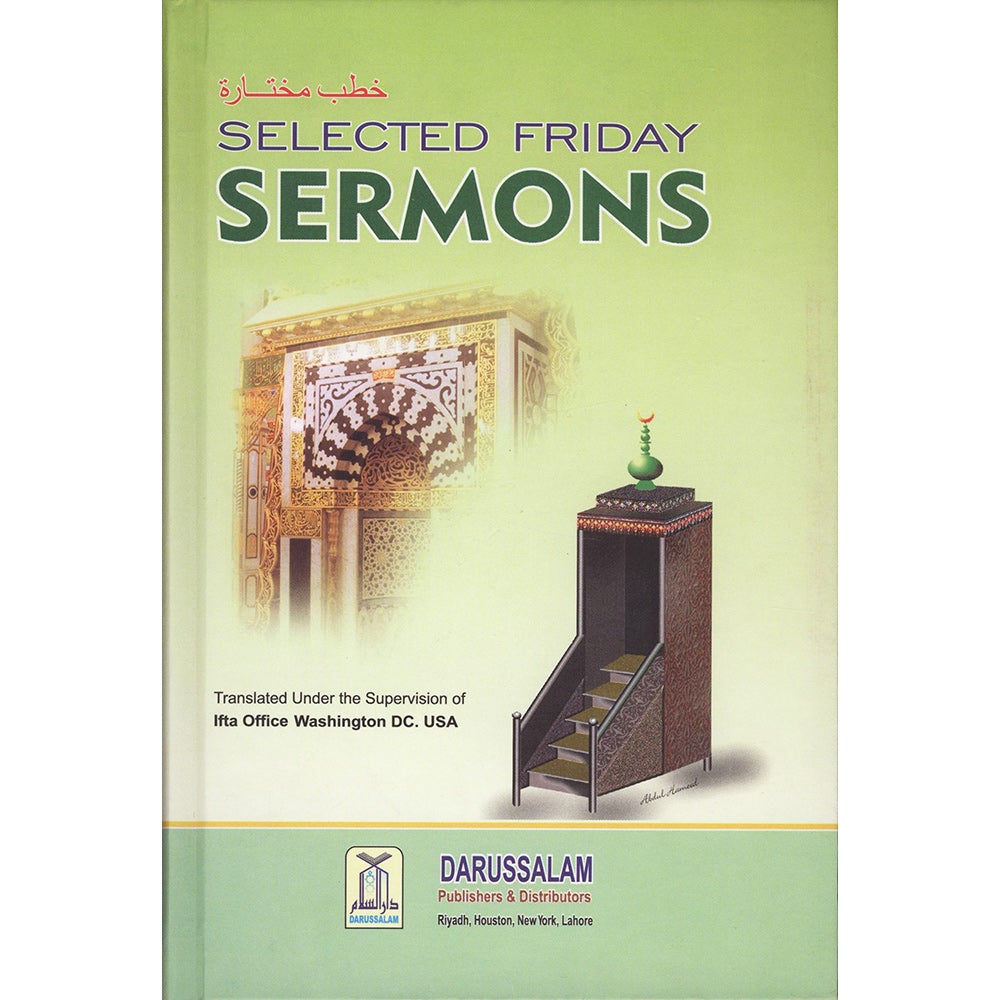 Selected Friday Sermons