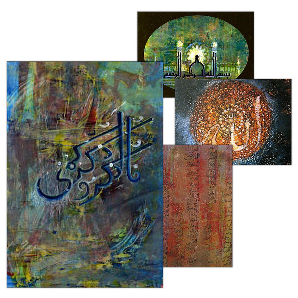 Full Color Print Cards