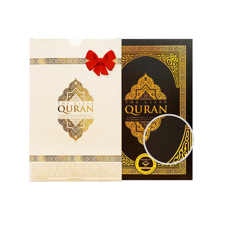 The Clear Quran with Thematic English Translation- Paperback (8" x 5.2") |Gift Box Edition