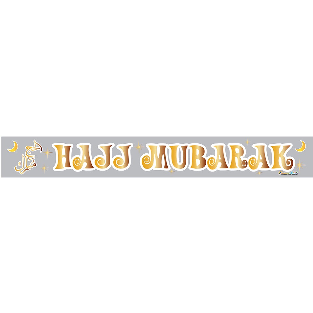 Hajj Mubarak Banner