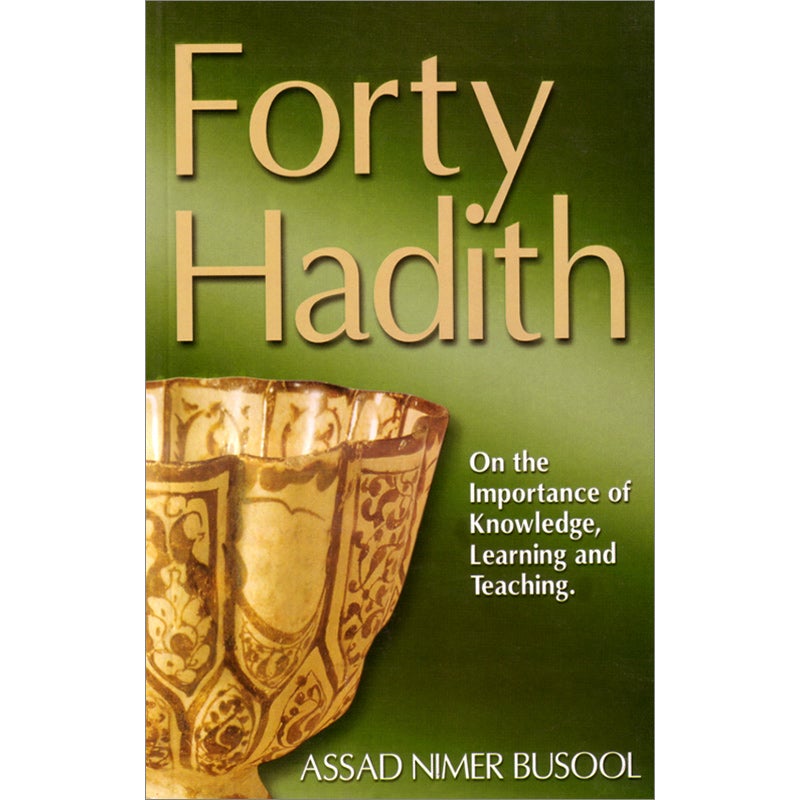 Forty Hadith