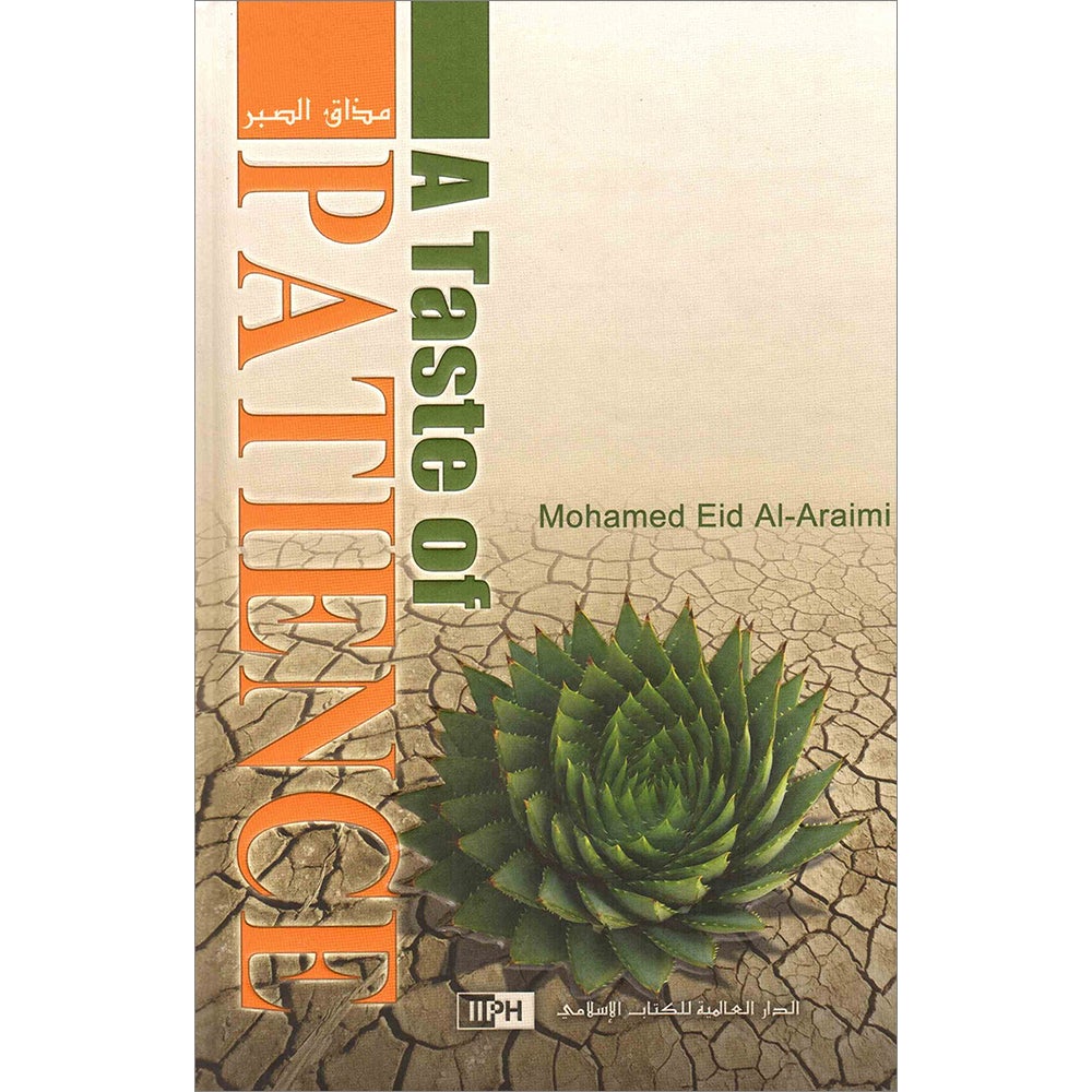 A Taste of Patience (English)
